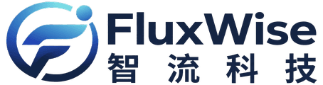 FluxWise 智流科技