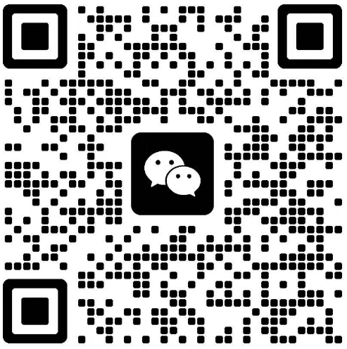 商务合作微信二维码